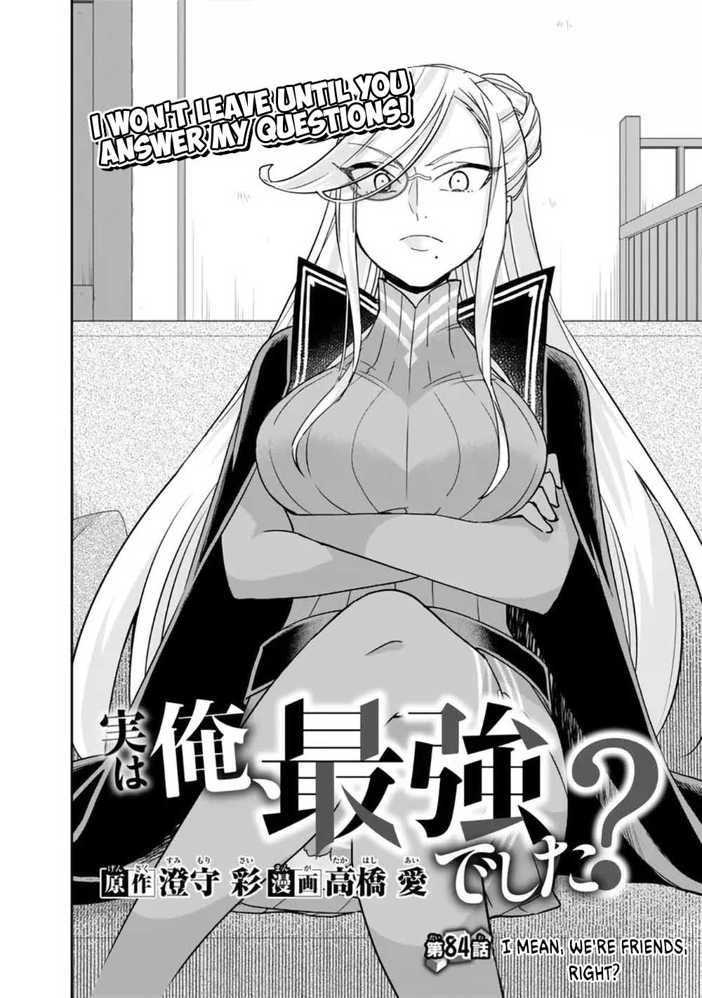 Jitsu wa Ore, Saikyou Deshita? Chapter 84 2